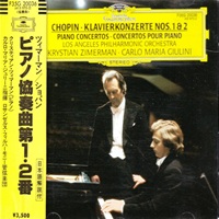  Deutsche Grammophon : Zimerman - Chopin Concertos 1 & 2